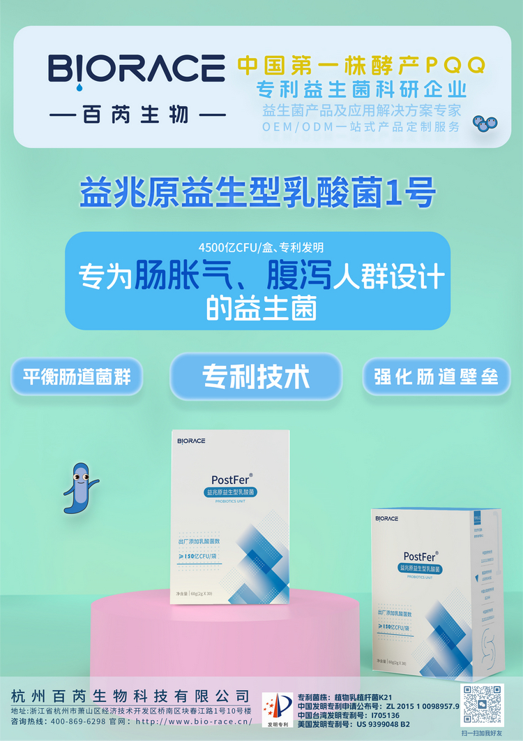 1718848072210397.jpg 1号展会搭建场景-snapshot.jpg